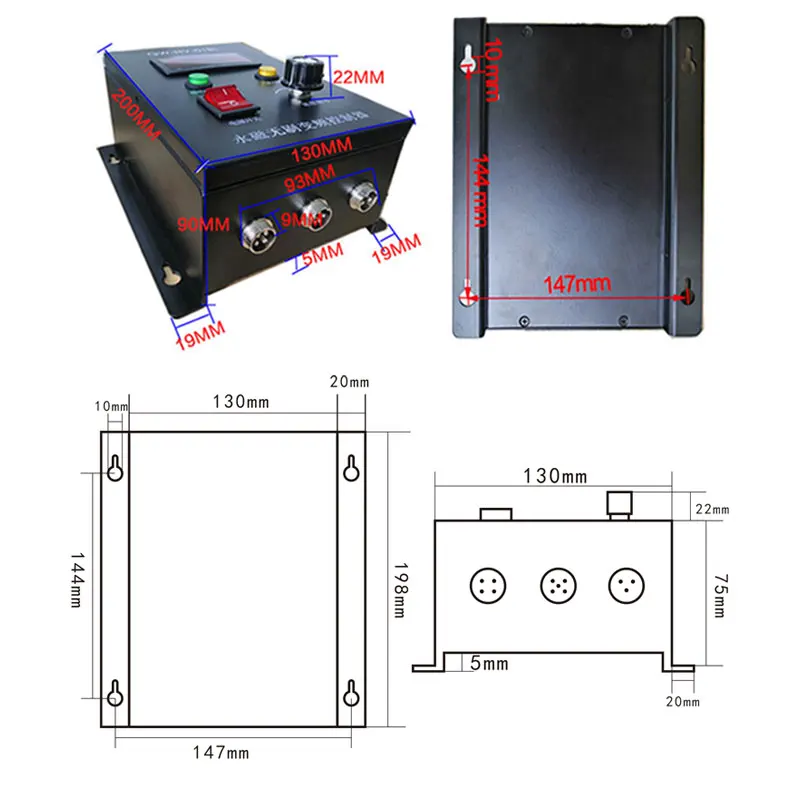 Планетарный редуктор 110 В 450 Вт бесщеточный двигатель радиоприемник 3/4/5/6/10/20/30