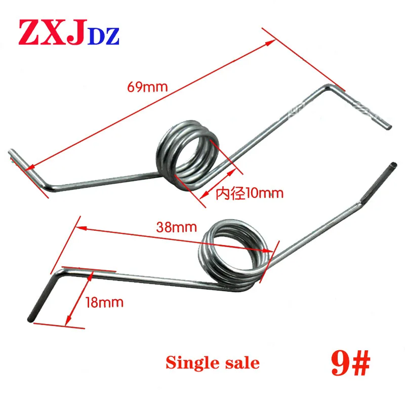 

1pc Washing machine spring Washing machine door cover spring Washing machine switch spring