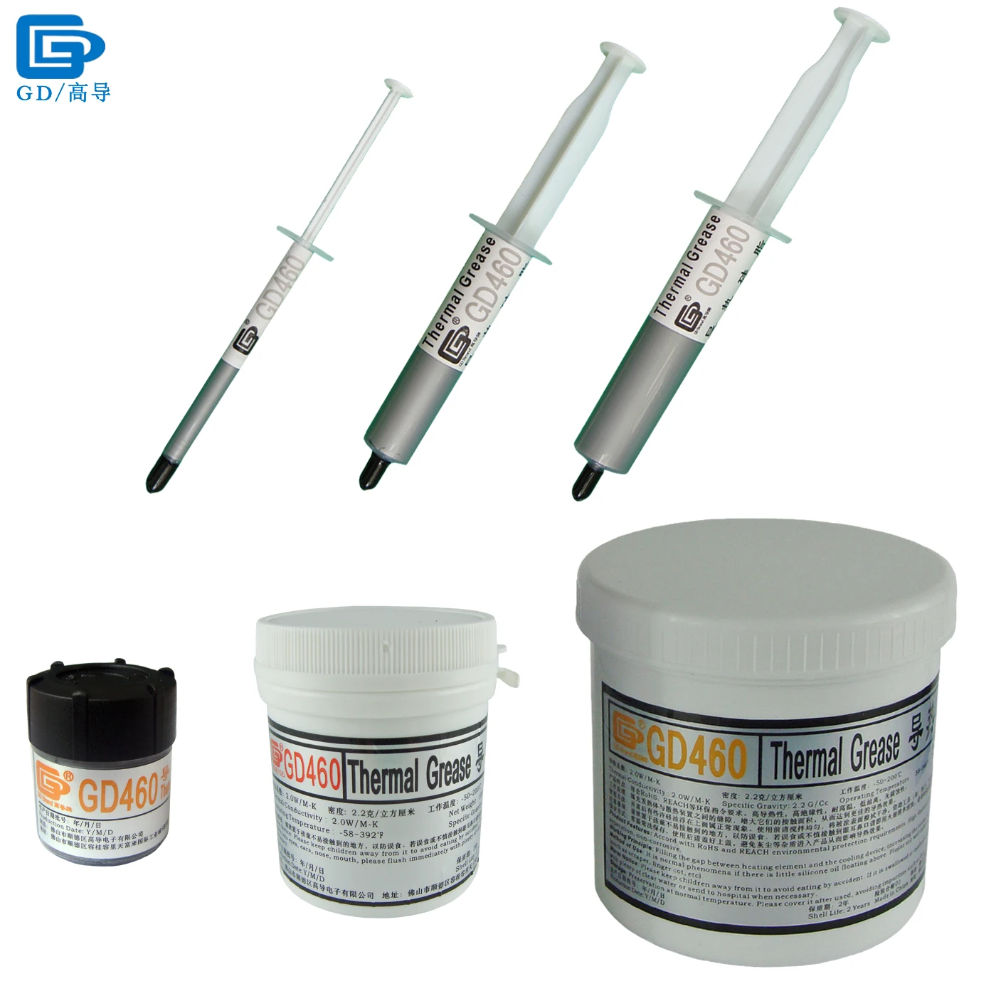 

Net Weight 1/15/20/30/150/1000 Grams GD460 Thermal Grease Paste Plaster CPU Heat Sink Compound SY1 SY15 SY30 CN20 CN100 CN1000