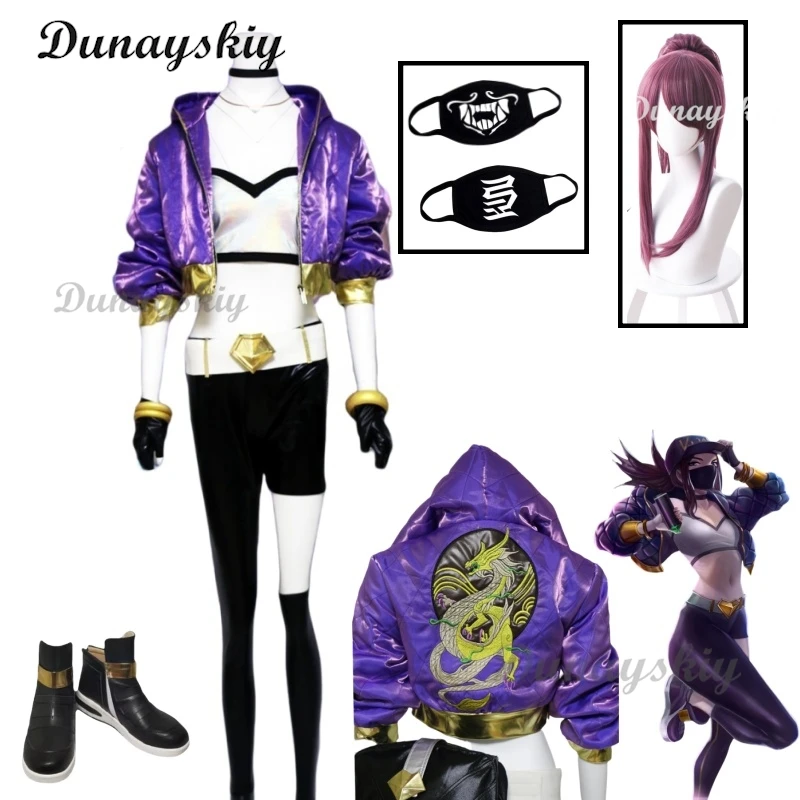 Фото AKALI Косплей Костюм Парик KDA Akali Косплей Костюм LOL Женский Наряд Пальто Брюки Перчатки Сумка Хэллоуин Карнавальная Униформа На Заказ №1