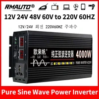 4000w pure sine wave inverter 12v 24v 48v 60v to 220v 60hz led display frequency voltage converter car inverter transformer