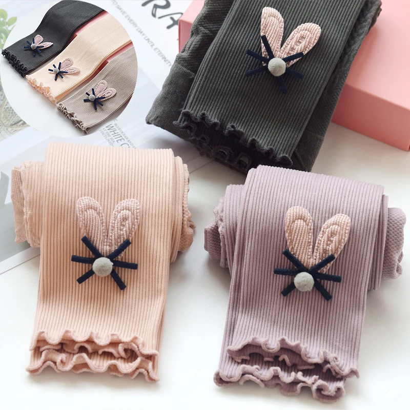 

Детские осенние леггинсы для девочек 1-8 лет