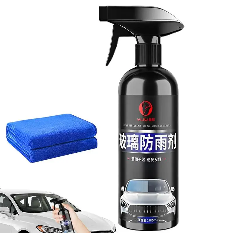 

Car Windshield Cleaner Window Mirror Glass Coating Rainproof Agent Auto Glass Film Coating Agent Waterproof Anti-fog Spray