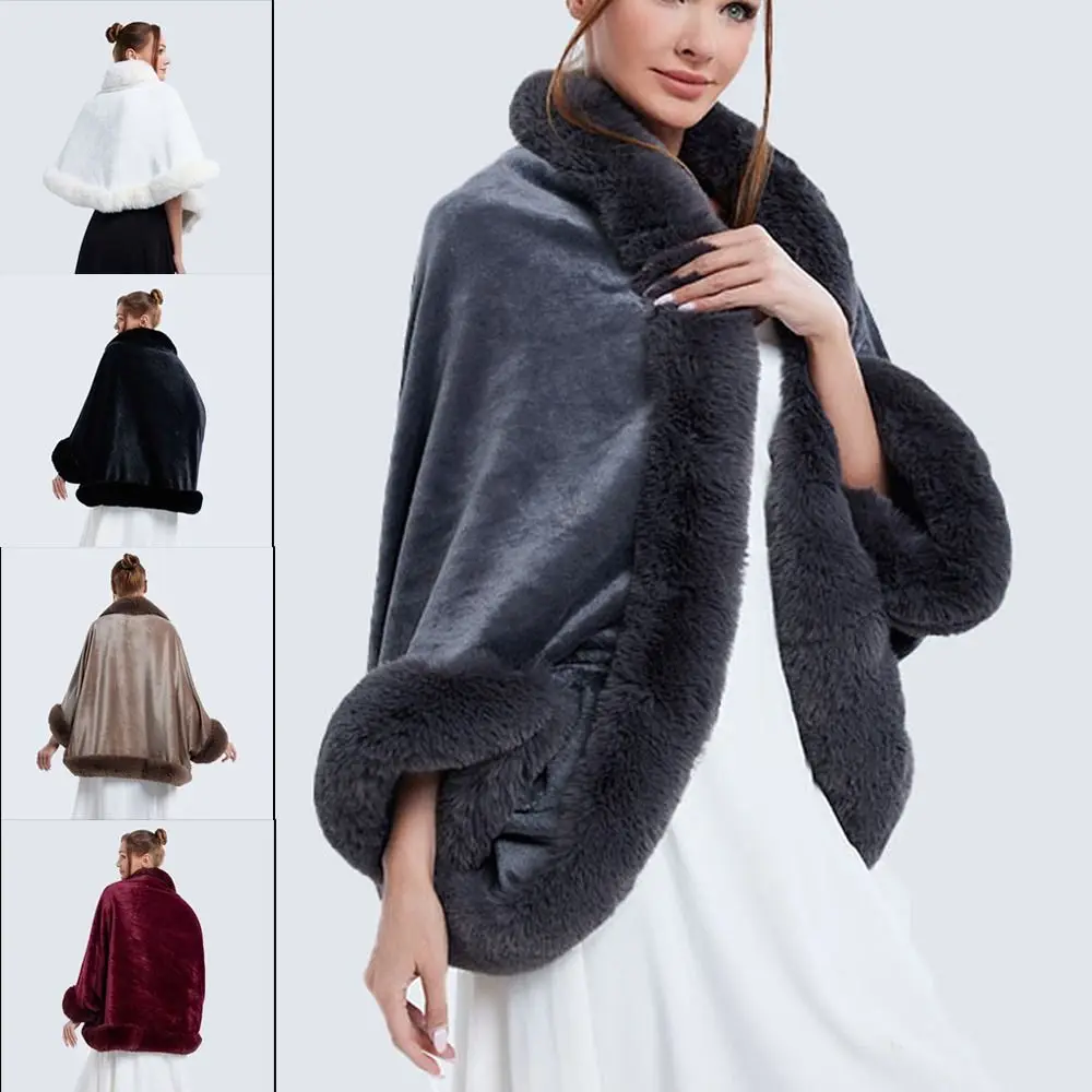 Модная зимняя теплая плюшевая шаль утепленная с рукавами воротник из