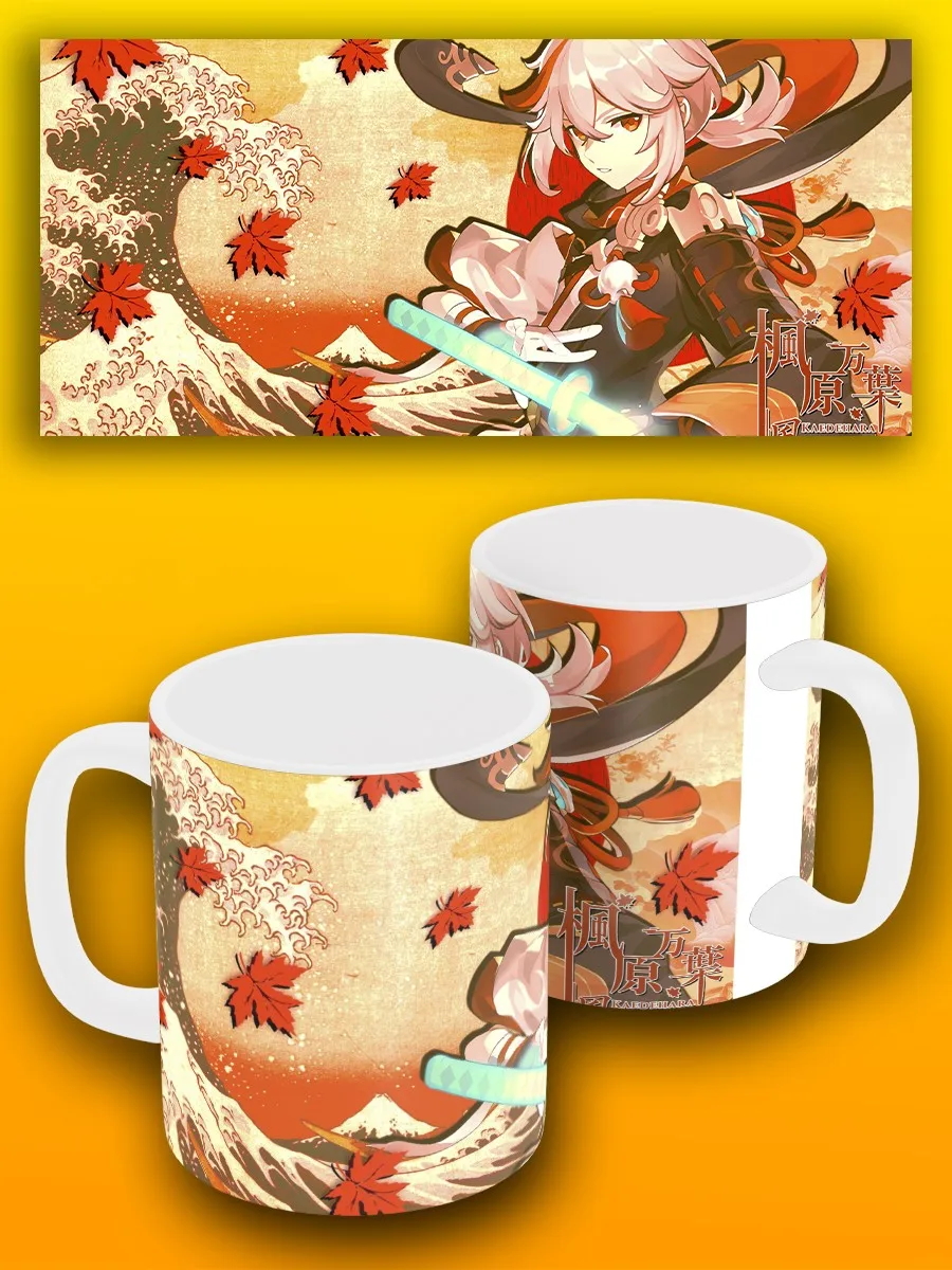 Кружка белая для чая воды кофе питья с принтом игры genshin impact геншин импакт - 6840 |