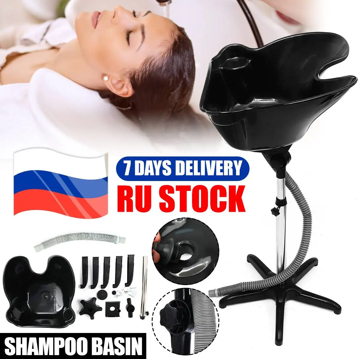 

Height Adjustable Hair Washing Salon Basin Shampoo Bowl Sink Drain Hose Stand Holder Home Bathroom Fixture for Sick Elder
