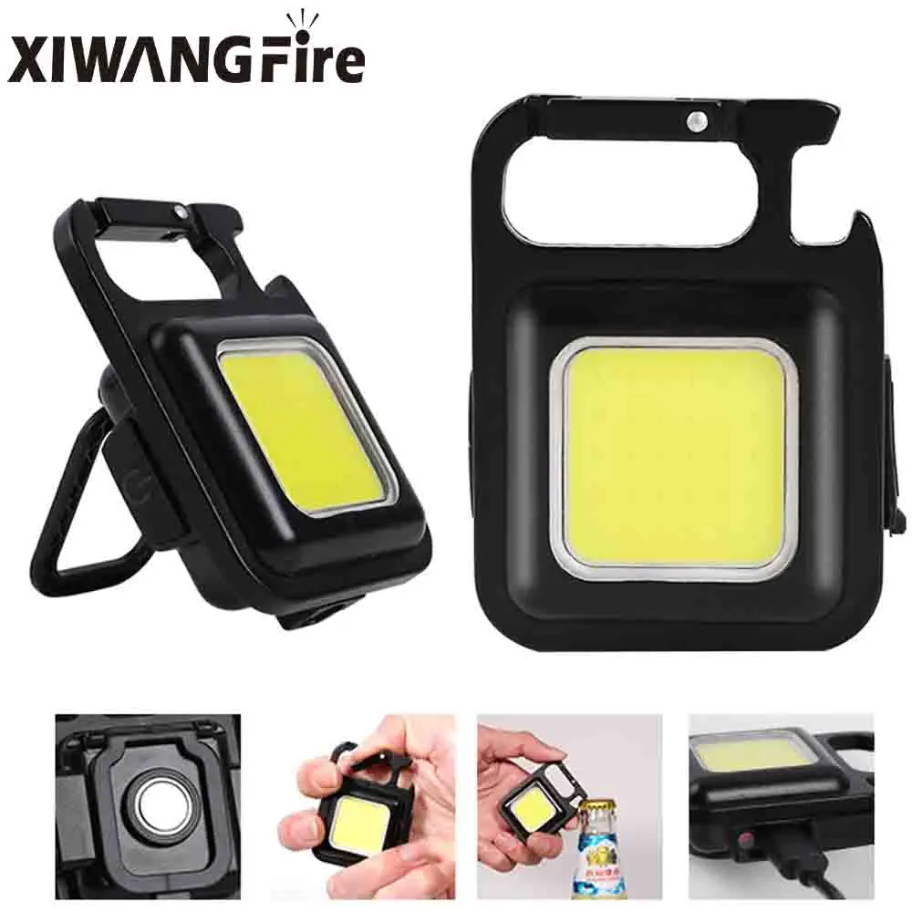 

Rechargeable keychain light multifunctional portable emergency small flashlight high brightness COB outdoor work light