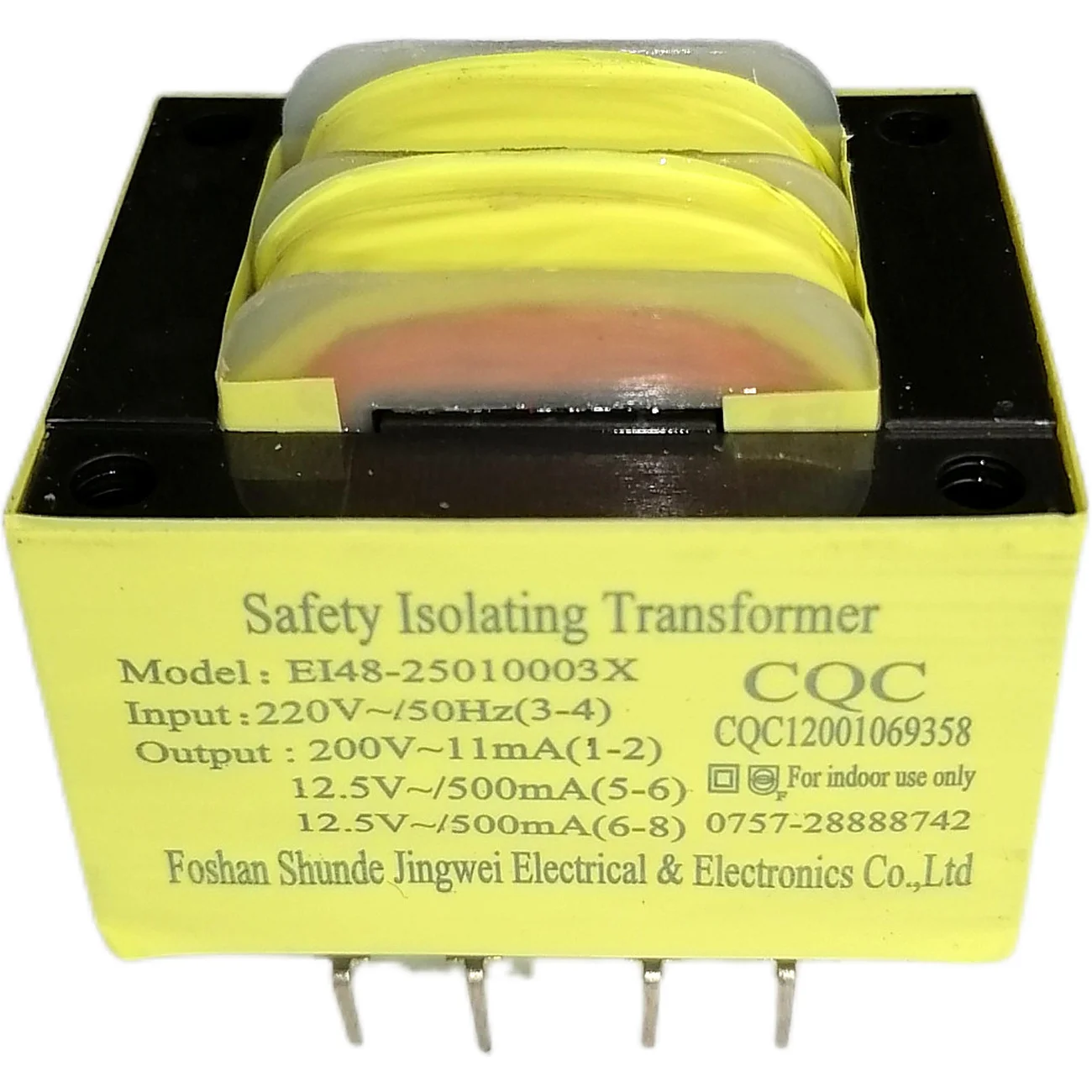 

1 шт. EI48 * 27/K001 плата питания трансформатор двойной 12, 5 v500ma 200V11mA 110V10mA