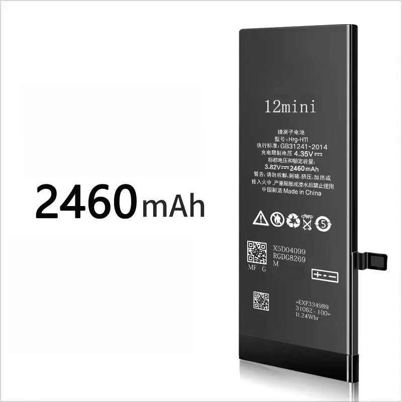 Фото 3240/2460/4320 мАч для аккумуляторов для мобильных телефонов Apple 12/12Pro/12mini/12Promax №3