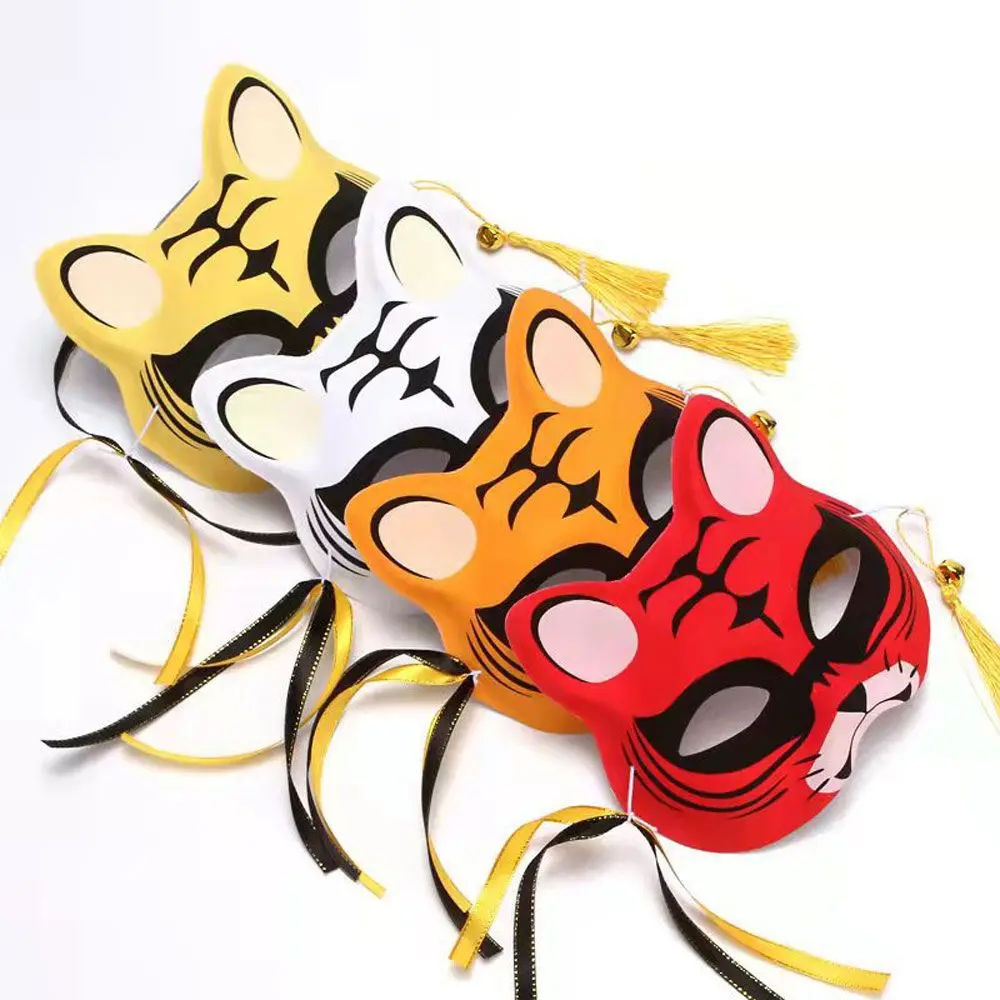 

Модная смешная маска с пасхальным тигром для вечевечерние и нового года