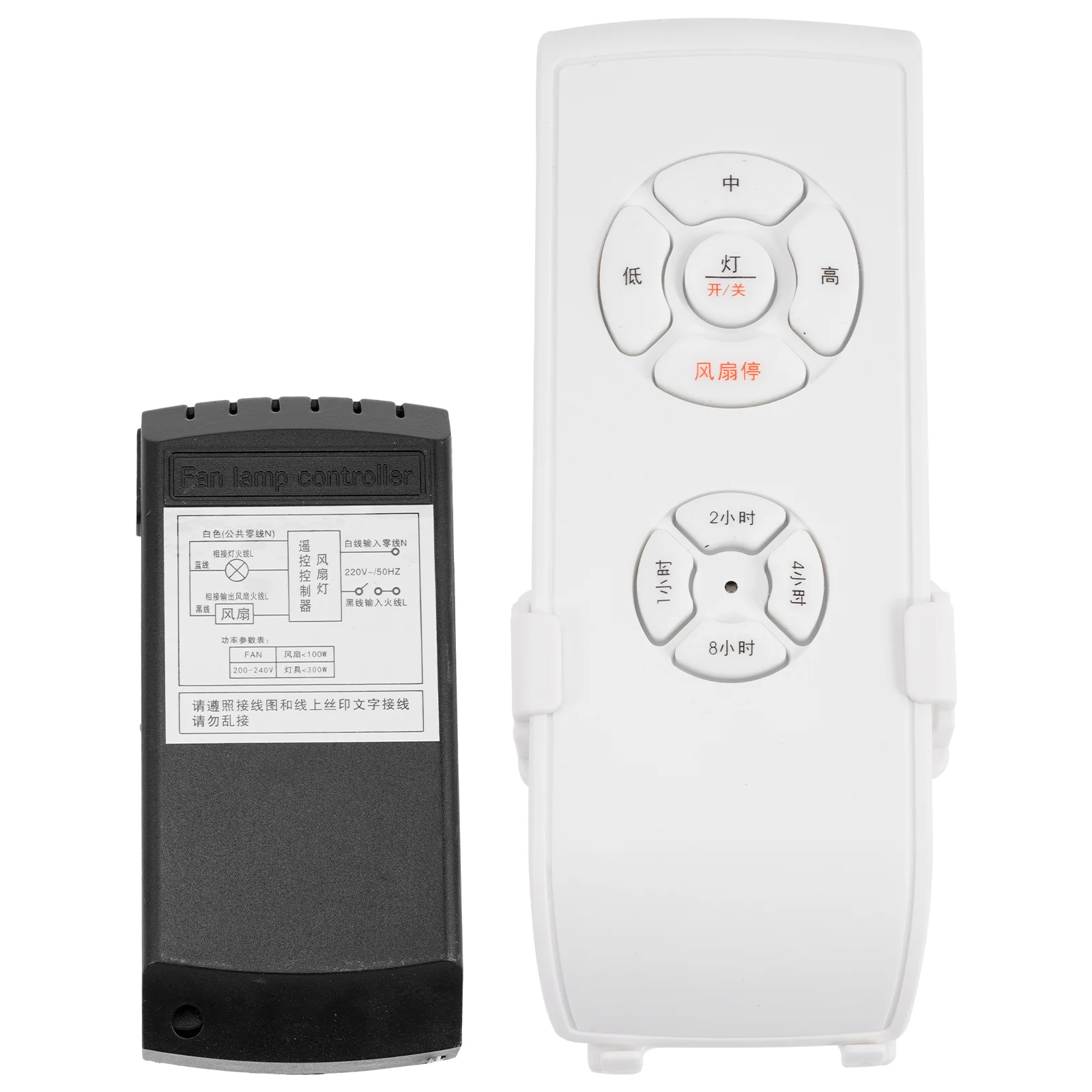 

Fan Light Remote Control Fans Home Universal Fan Remote Ceiling Fan Light Ceiling Fan Remote Abs Receiver Ceiling Fan Lamp