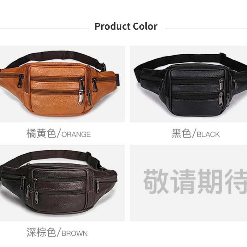 Genuine leather men's waist bag large capacity waterproof men's belt bag cowhide mobile phone bag outdoor work cycling belt bag