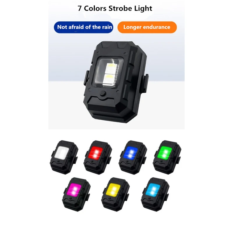 

Универсальное светодиодное предупреждающее устройство, мини-сигнал, стробоскоп, стробоскоп, 7 цветов, индикатор поворотника для мотоцикла