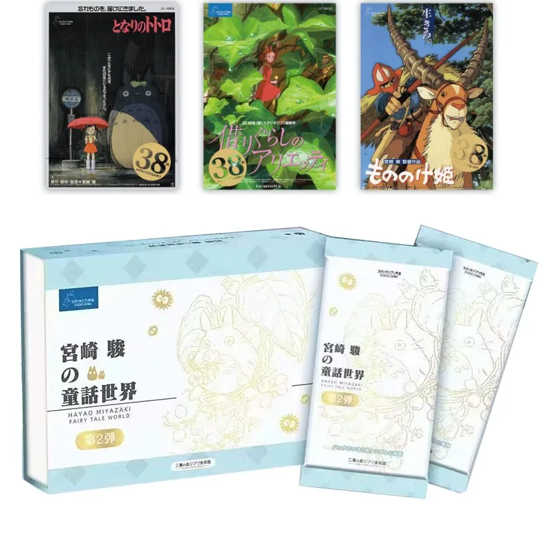 

New Fairy tale world Hayao Miyazaki The Studio Ghibli Collection Cards Box Child Kids Birthday Gift Table Toys For Christmas