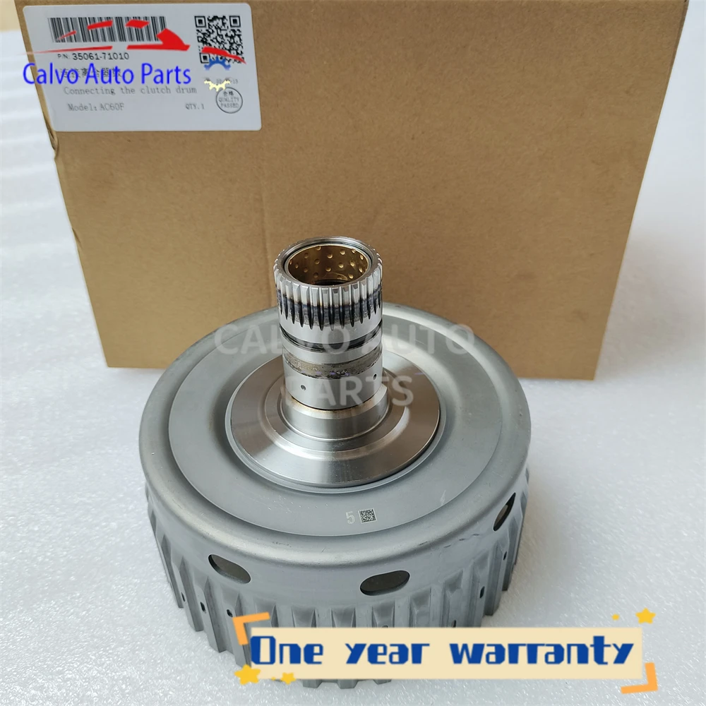 Оригинальная новая муфта OEM-концентратора в сборе для трансмиссии Toyota LAND CRUISER AC60E