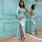 Румянево-розовые платья с открытыми плечами для выпускного вечера 2022 Вечерние платья из тюля с длинными пышными рукавами плиссированные вечерние платья на заказ