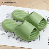 2022 summer soft soled outdoor eva home womens slippers couple bathroom bath non slip sandals thick soled slippers women shoes