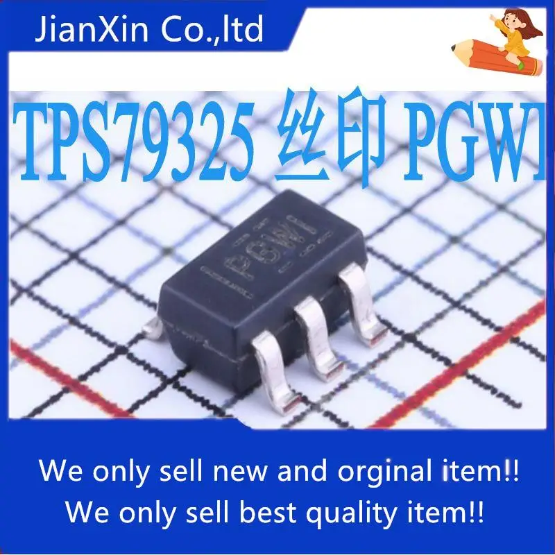 

10 шт. 100% оригинальный новый TPS79325DBVR TPS79325 Silkscreen PGWI SMD SOT23-5