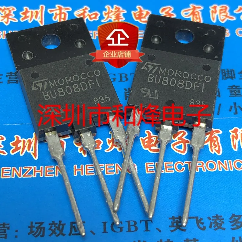 

Original 4pcs/ BU808DFI TO-3PF 1400V 8A