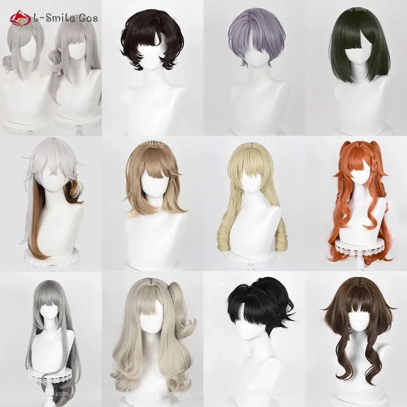 Парик для косплея из игры Вояджер Schneider X