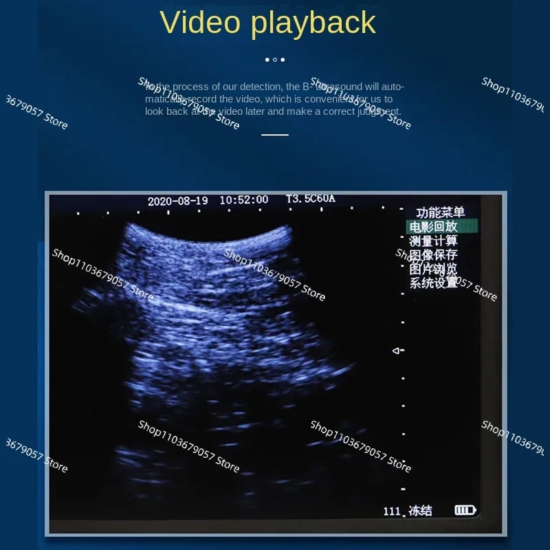 Тест для крупного рогатого скота 5 6-дюймовый экран ветеринарный ультразвуковой