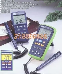 

Измеритель температуры и влажности фотоинтерфейса/1365