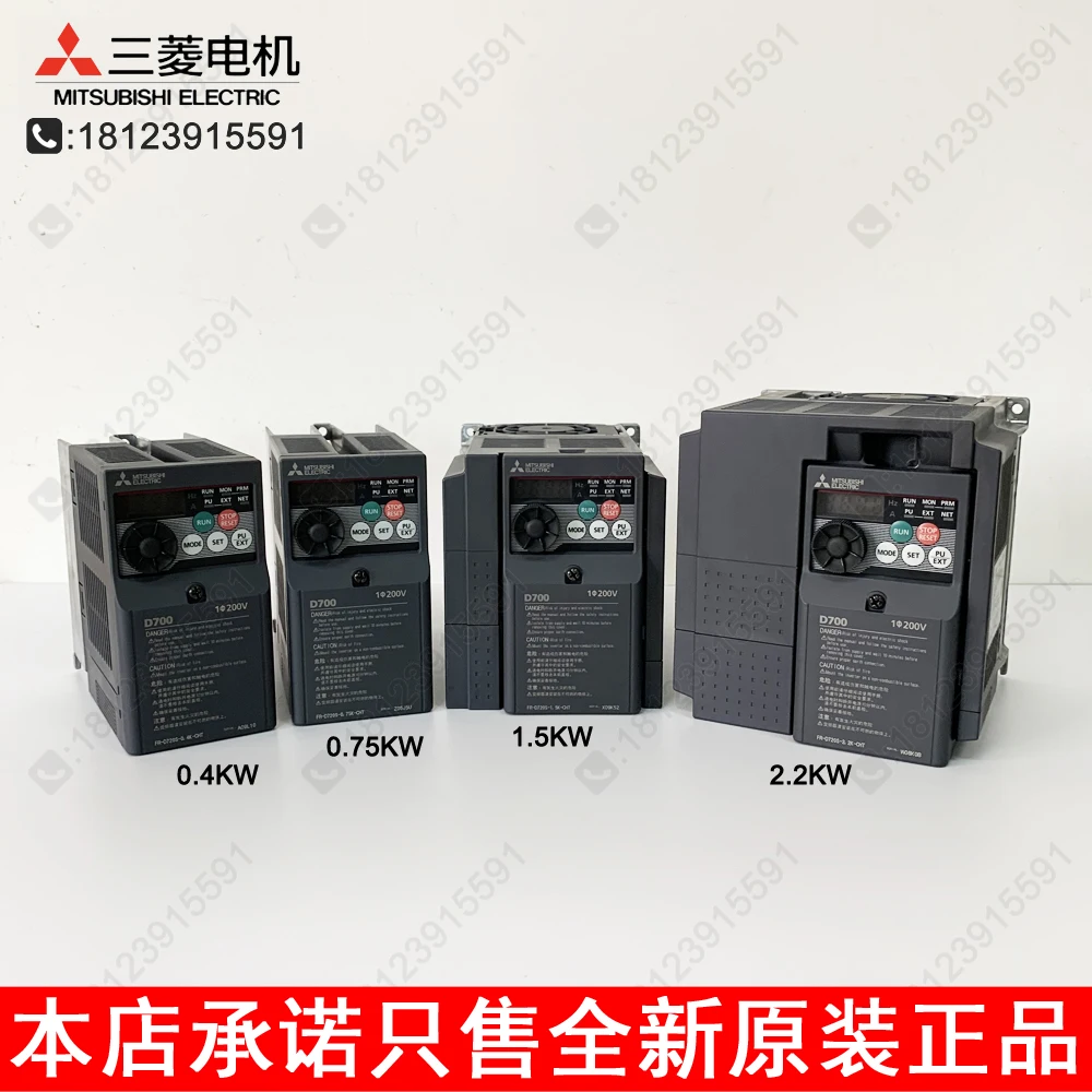 

Преобразователь частоты Mitsubishi FR-D720s-0.4K/0,75 K/1,5 K/2,2 K-ХТ однофазный, 220 В, гарантия 1 год