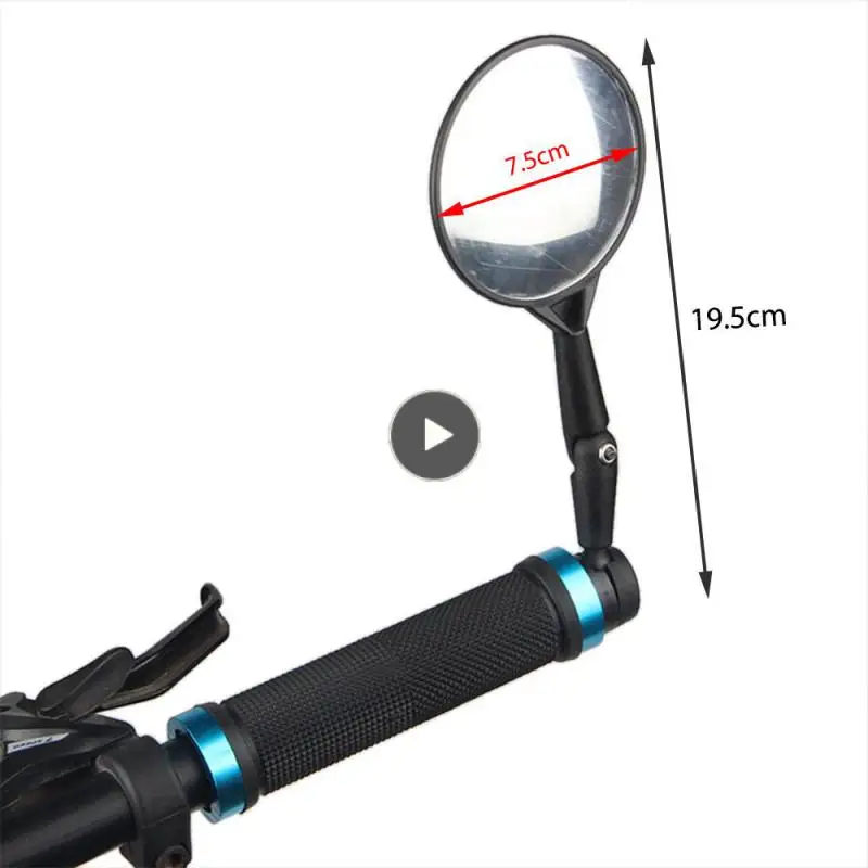 

Silica Gel Adjustable Rear-vision Mirror Rotate Wide-angle Cycling Handlebar Rear View Mirrors Universal Bicycle Rearview Mirror