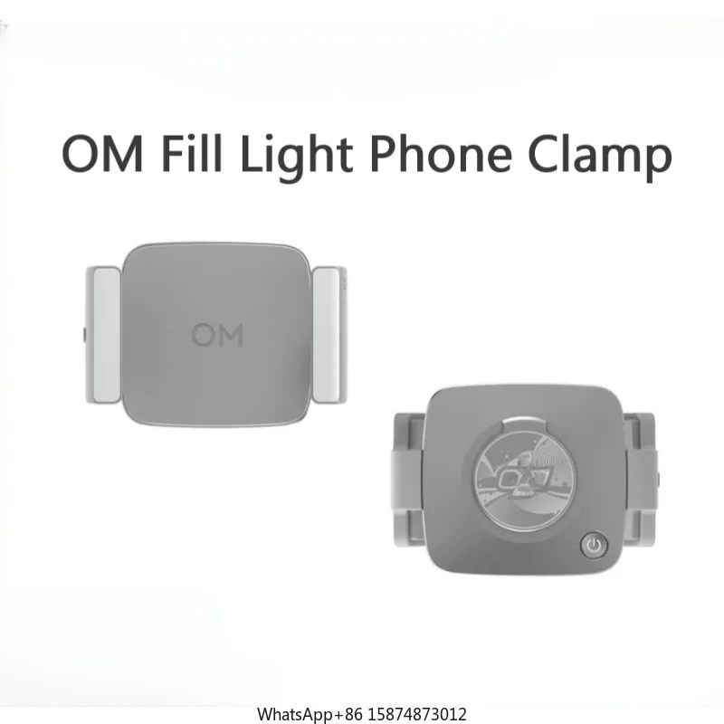 Магнитный Зажим для телефона DJ1 OM Fill светильник Osmo Mobile 6/OM 5/OM 4 SE/OM
