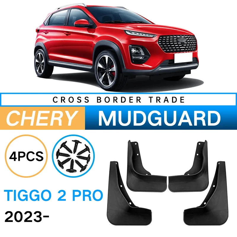 Подходит для Chery Tiggo 2 Pro 2023 международная торговля поперечное Грязевое крыло
