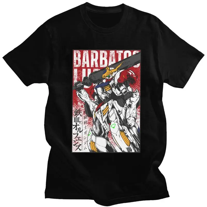 

Men's Gundam Barbatos Lupus T Shirts Short Sleeve Cotton Tshirt Anime Mech Robot Manga Mecha T-shirt Japan Harajuku Gunpla Tee