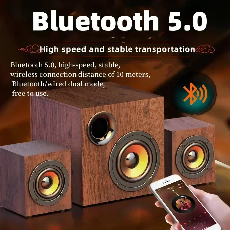 HiFi качественный компьютерный настольный Bluetooth-динамик бытовой звуковой сабвуфер