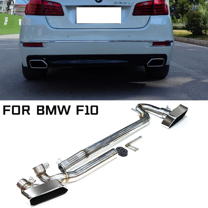 

304 Stainless Steel Exhaust Tip Square Muffler Tip For BMW F10 520i 525i 528i 535i Exhaust Pipe Car Exhaust System