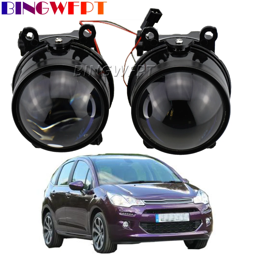 

2 шт., фонарь для переднего бампера Citroen C3 FC _ Hatchback 2005-2010