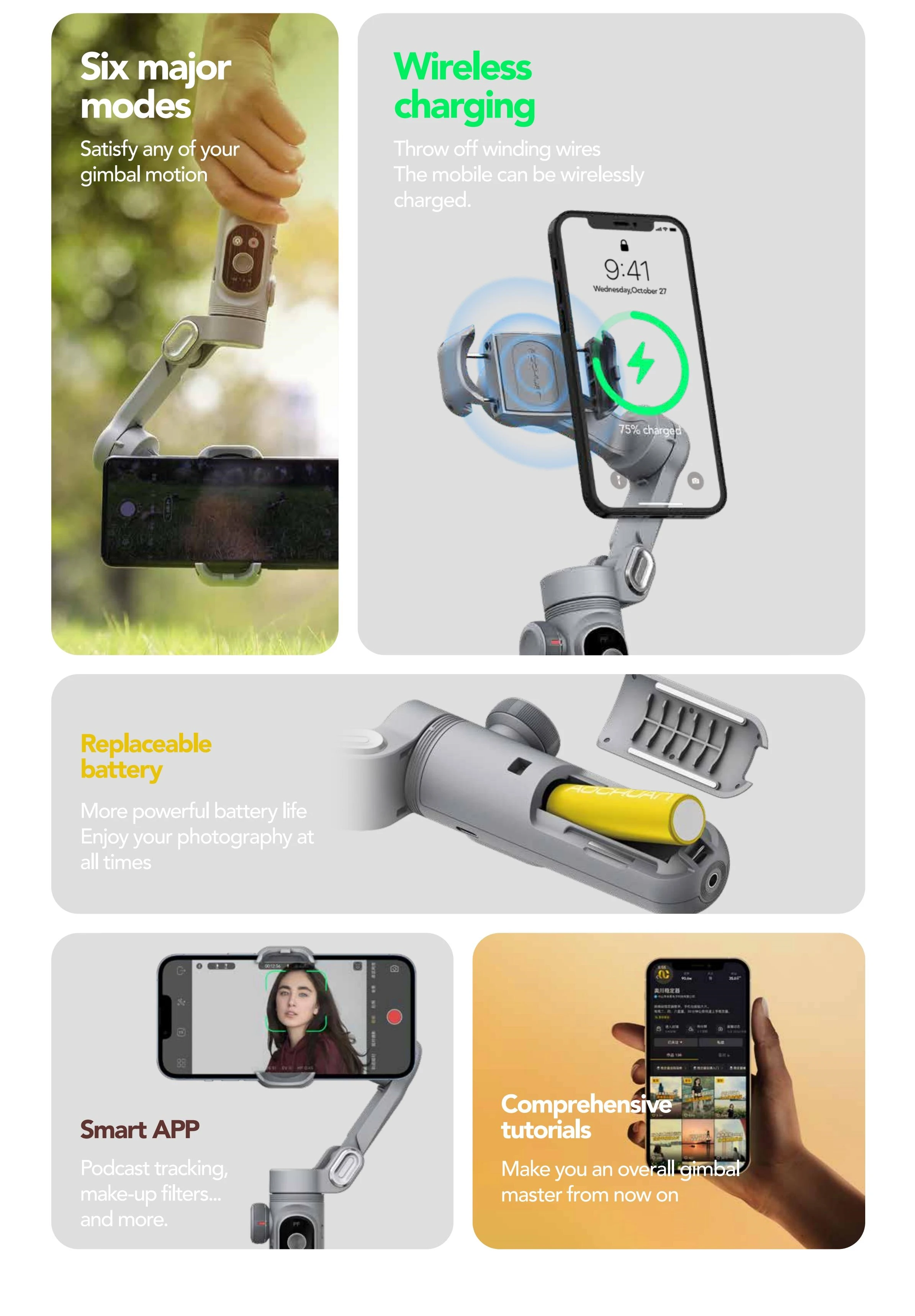 Фото AOCHUAN Smart XPro 3-осевой складной ручной стабилизатор подвеса AI отслеживание с заполняющей подсветкой беспроводная зарядка для смартфона №3