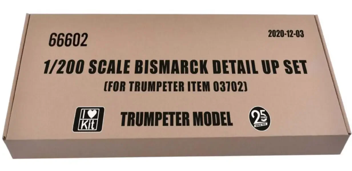Trumpeter 66602 масштаб 1:200 набор деталей Bismarck для 03702 комплект модели в сборе