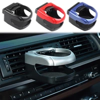 car outlet water cup holders universal car truck drink holders car air outlet door mount bottle stands car accessories interior