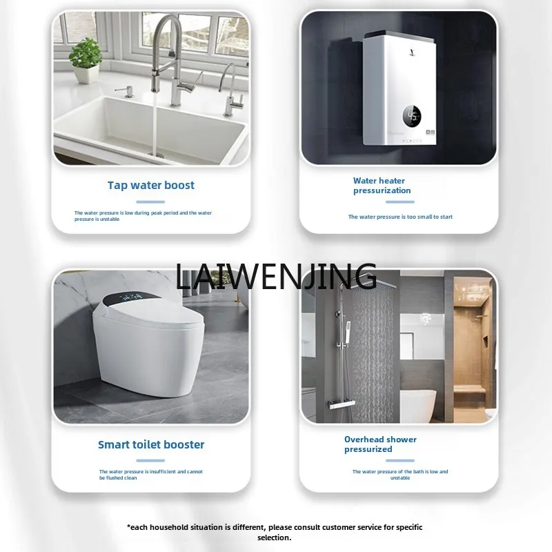 Семейная вилла LYN преобразование частоты всего дома автоматический высотный