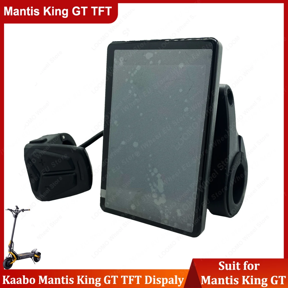 

Official Kaabo Mantis King GT TFT Display with Switch Button 60V kaabo TFT Display for Kaabo Mantis King GT Electric Scooter
