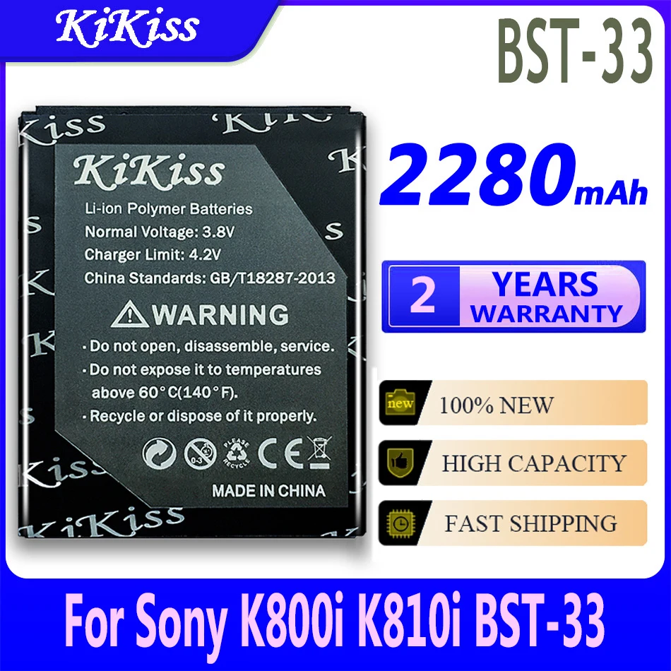 Новый аккумулятор для телефона Sony Ericsson W610i W660i W705 W880i Z530i K630 K790 K790i W888C W900i W960i K800 2280