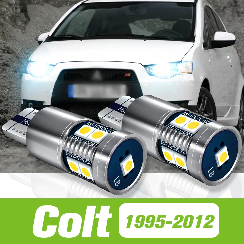 

2 шт., светодиодные парковочные лампы для Mitsubishi Colt 1995-2012