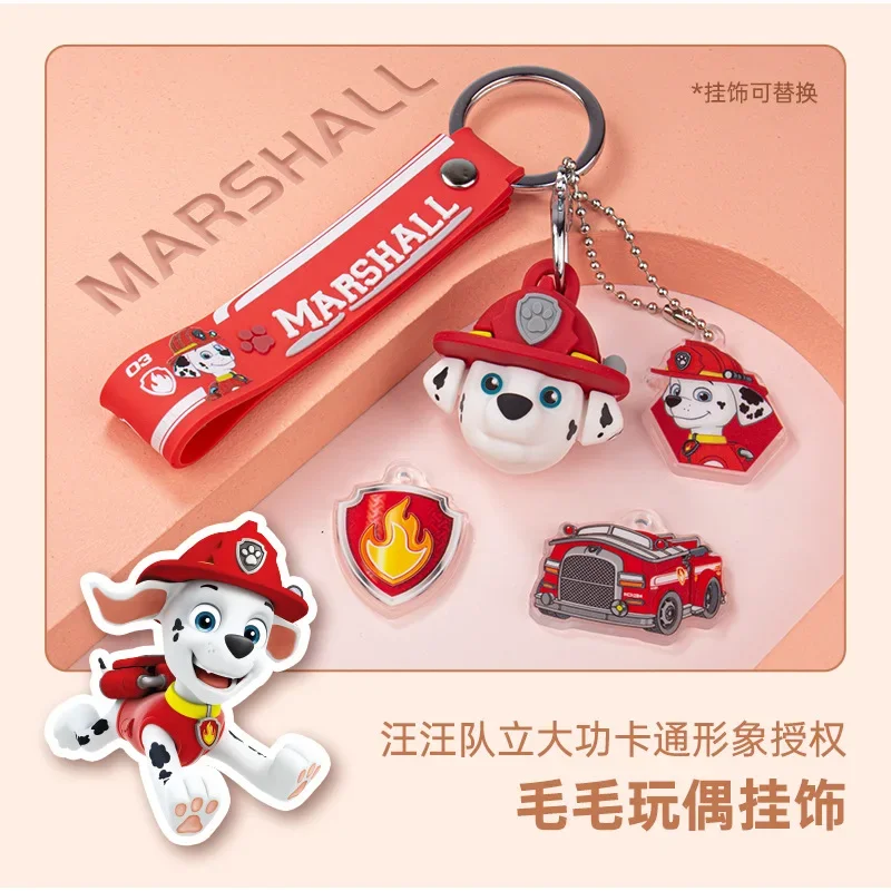 3d-брелок Щенячий патруль мультяшный кукольный брелок с куклой-марионеткой