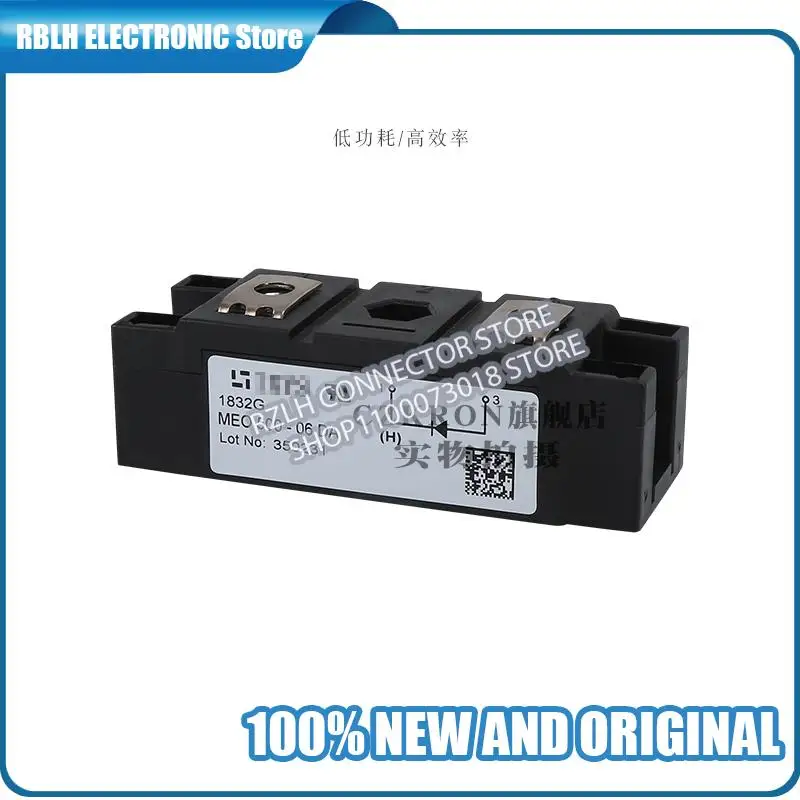 

1pcs New and Original VUO50-08NO3 VUO50-12NO3