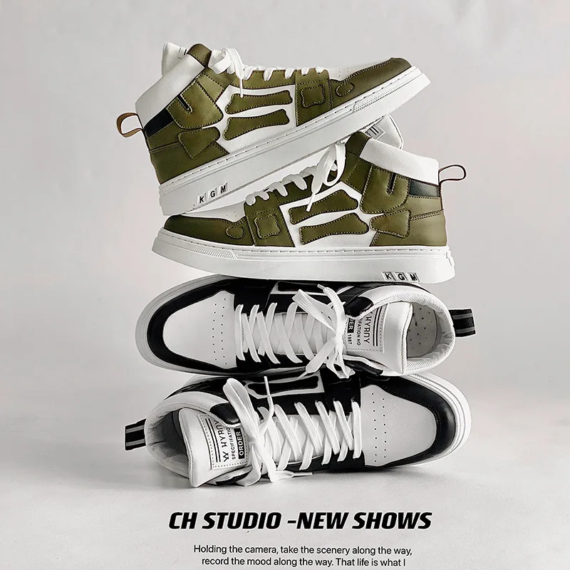 

Мужская Высококачественная обувь для скейтборда, мужские весенне-осенние высокие повседневные туфли, мужские модные кроссовки, мужские мо...