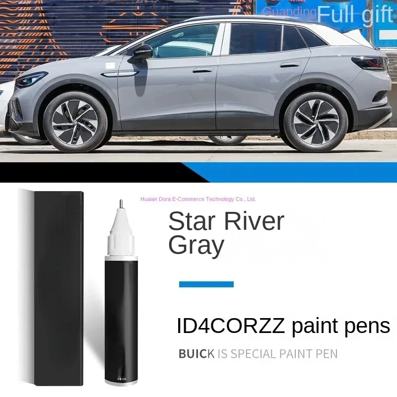 

Ручка-краска подходит для FAW-Volkswagen ID4 crozz ID2 ID3 ID6 ручка полярная белая специальная VW ID4X автомобильная оригинальная автомобильная краска ремонтный цвет