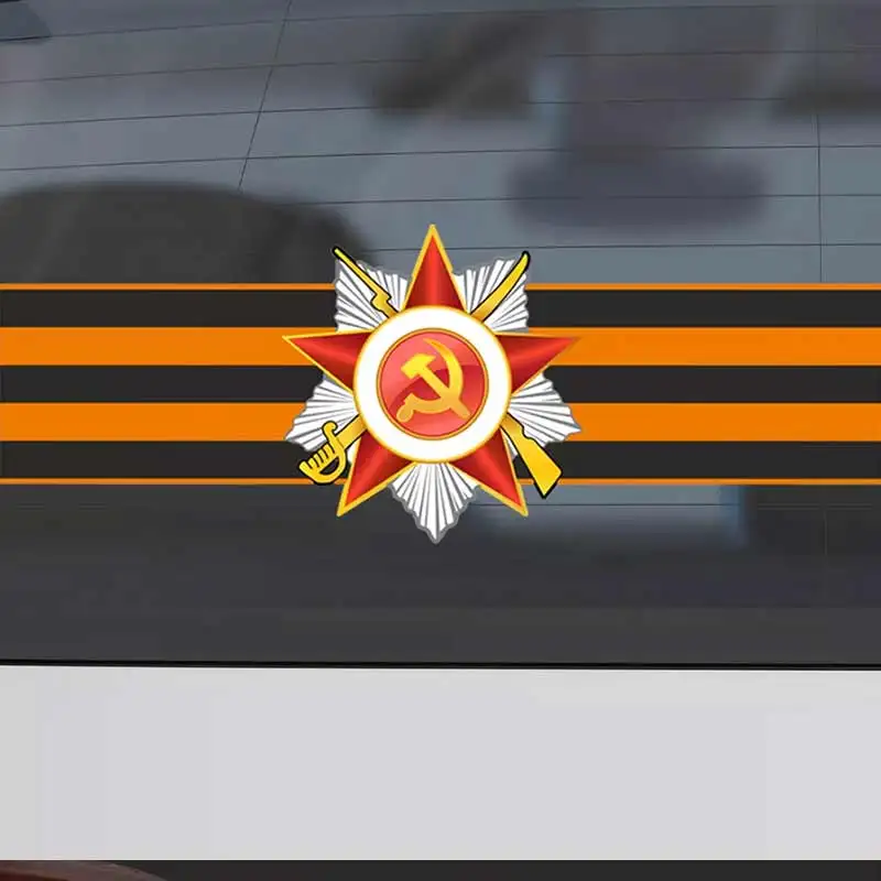 

Наклейки на авто на машину 9 мая-автомобильная наклейка виниловая наклейка водостойкая заднее окно мотоцикл кемпер бампер украшение для ноутбука Y53