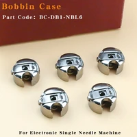bc db1 nbl6 52237nbl bobbin case for electronic single needle lockstitch sewing machine with spring accessories spare parts