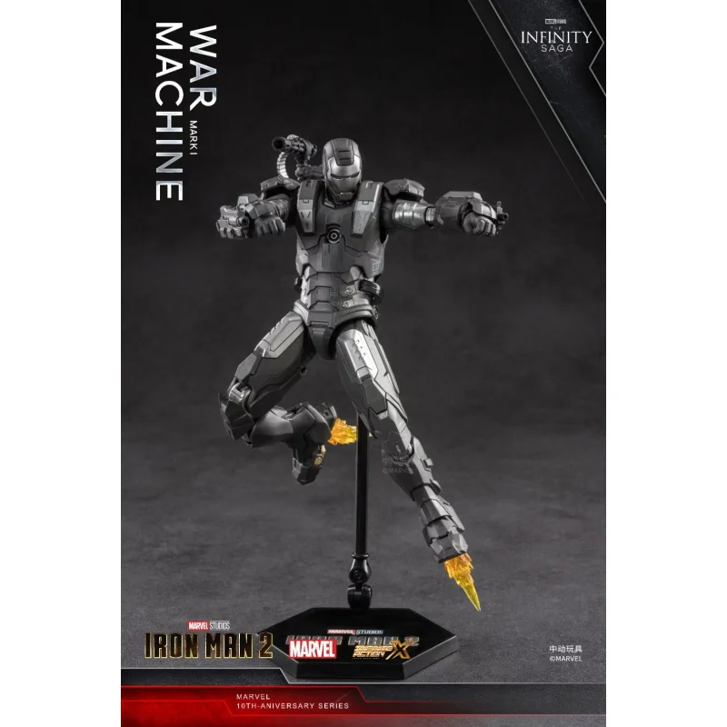 Оригинальные игрушки ZD герои Marvel легенды герой 18 см MK1 военная машина модель