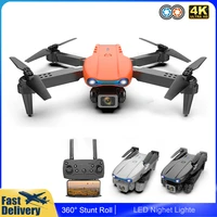 k3 drone 4k hd dual camera foldable height keeps drone wifi fpv 1080p real time transmission rc quadcopter helicopter toys