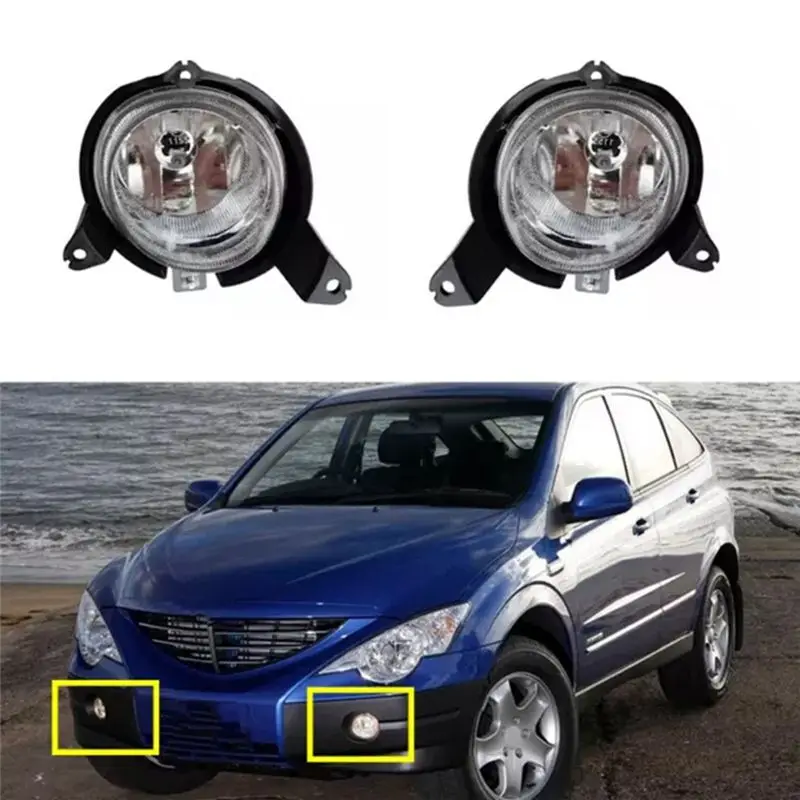 Фото Надежный передний противотуманный фонарь в сборе (1 шт.) для Ssangyong Actyon 2006-2011 №3